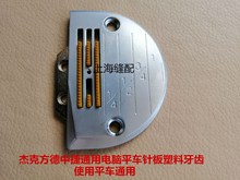 ��Xƽ܇�������X �����z�����Iƽ�p܇ᘰ��z��ͨ�É�����