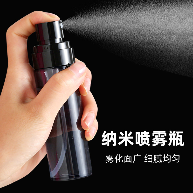超细雾喷雾瓶喷分装酒精消毒花露水随身携带小瓶子空瓶化妆水喷壶|undefined