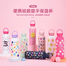 保温杯;塑料杯;吸管