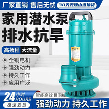 �Ϻ���ˮ��220������ó�ˮ�C3��4���r�øߓP�̹������С��ˮ��