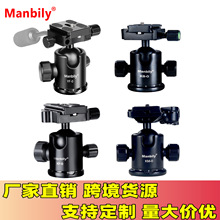 Manbily/������KB-0���_�������̨���Cȫ����܉�p��ȫ���Ĕz�m��