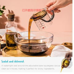 跨境新款All-in-one adjustable measuring cup 一体式可调节量杯