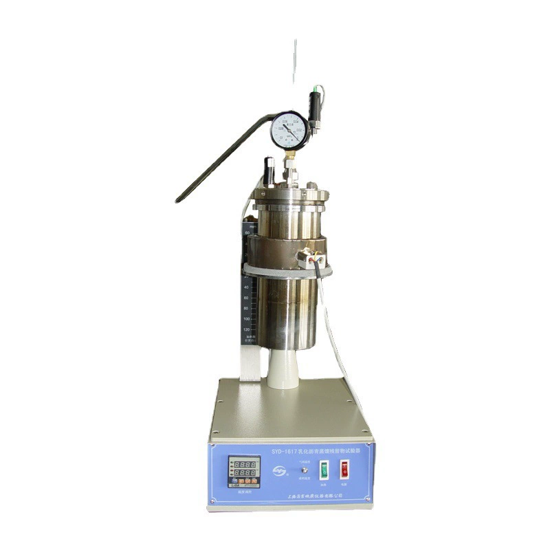 Шанхай Changji SYD-1617 эмульсионный тестер остатков дистилляции асфальта