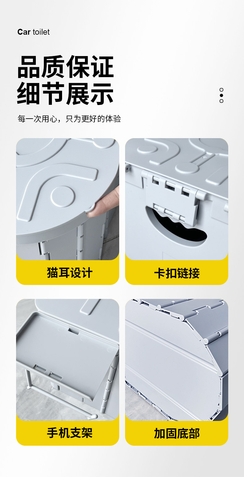 Outdoor Camping Travel Portable Toilet Foldable Storage Mobile Toilet Space-Saving Easy to Carry Portable
