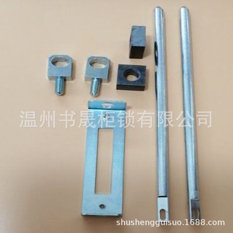 LS05提拉锁机构附件 二代万控中置柜连杆辅件 KYN28电柜拉杆附件