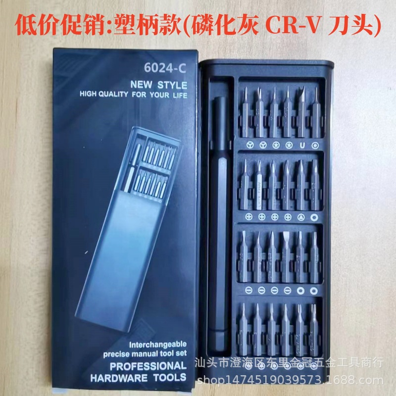 微信图片_20231015024403