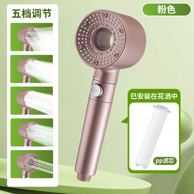 淋浴增压花洒喷头网红戴喷家用过滤手持花洒套装淋浴一整套莲蓬头|undefined