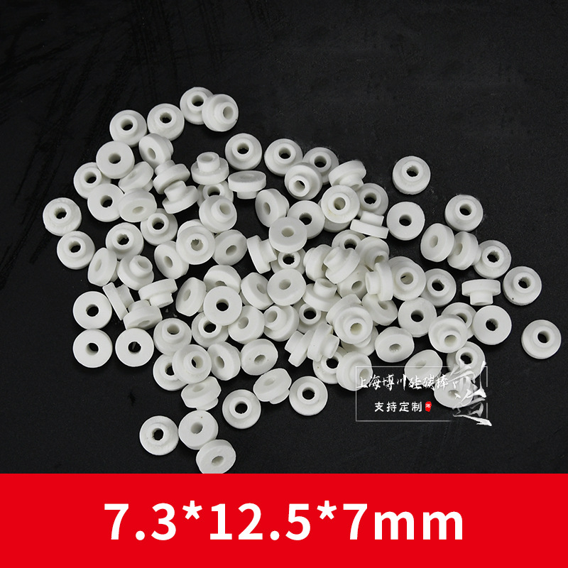 ������ ���׾�Ե�� ��Ƶ�ɸ�ѹ��ƿ������ҵ�մ��͸�ѹ�����մ�