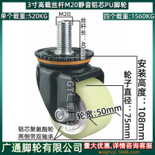 3˿ݸPUM20X40е豸J-CRC01-D70-UL۰