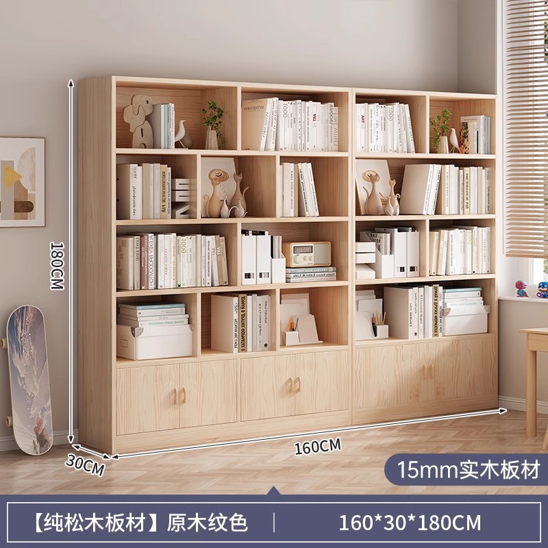 ☆★[순수 원목 - 품질이 좋습니다] 160*30*180cm☆★