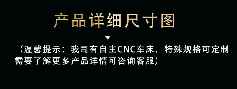 开口带边免穿_09