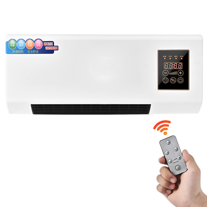 Cross-Border Small Wall-Mounted Heater Without External Unit for Home Use, Fast Heating, Energy-Saving Heater, Electric Heater, Export Hot Air Fan 5