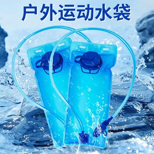 �羳������Ʒ�\��ˮ�����е�ɽ����r�б�y����܇ʽ�T��2��ˮ��