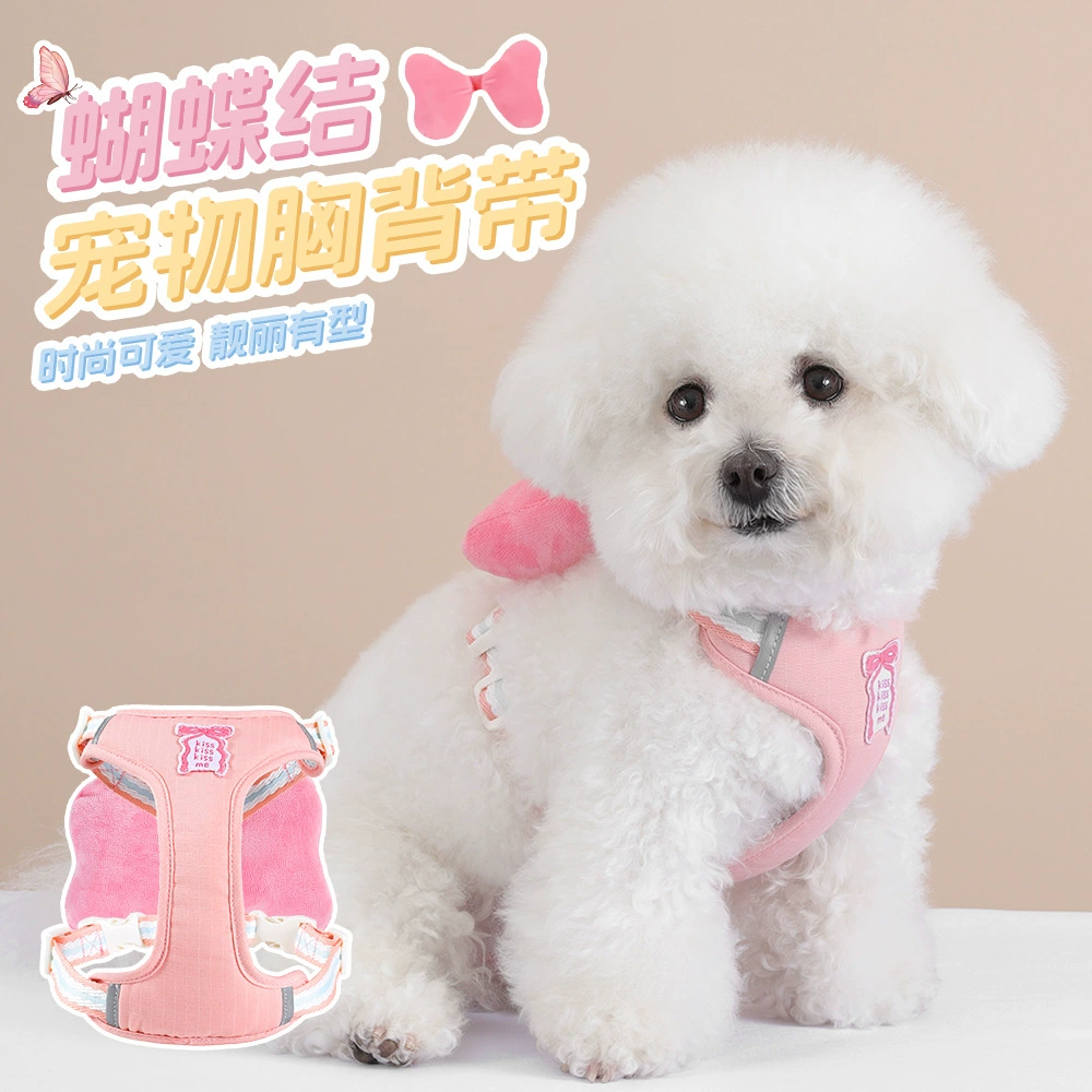 Новый поводок для собаки, шлейка для домашних животных в стиле жилета, поводок для собаки, цепочка для собаки котенка Шиба-ину Бишон Тедди