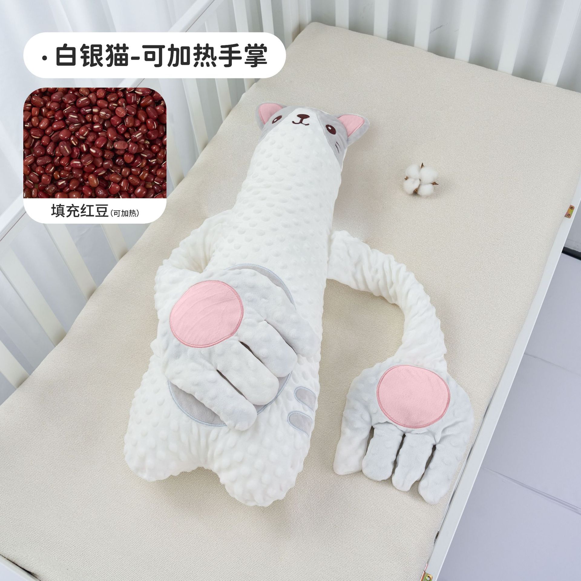 잠들지 않는 - 은색 고양이