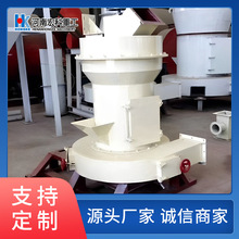 �Vʯ����ĥ�ۙC �߼��ȵVʯ������ĥ �S���ھ���ԃ