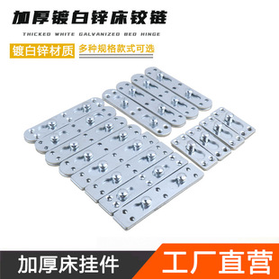 ���q朴����B�Ӽ����b����ʽ��ľ���o�̴�����[�δ����۴�����