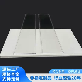 PVC异型材;PC塑料异型;ABS塑料异型