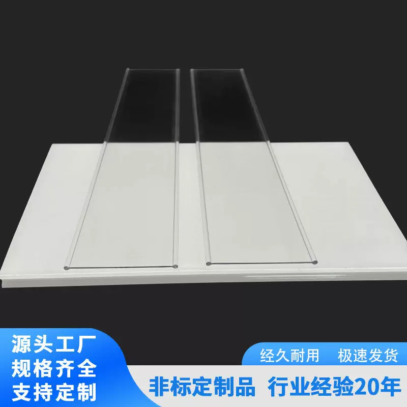 定制PC塑料型材透明网片折叠门窗PC条开模加工定做异型材耐用定制