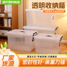 �S�����l����ֱ���ռ{��͸�����ღ�����غ���������乤�����D��