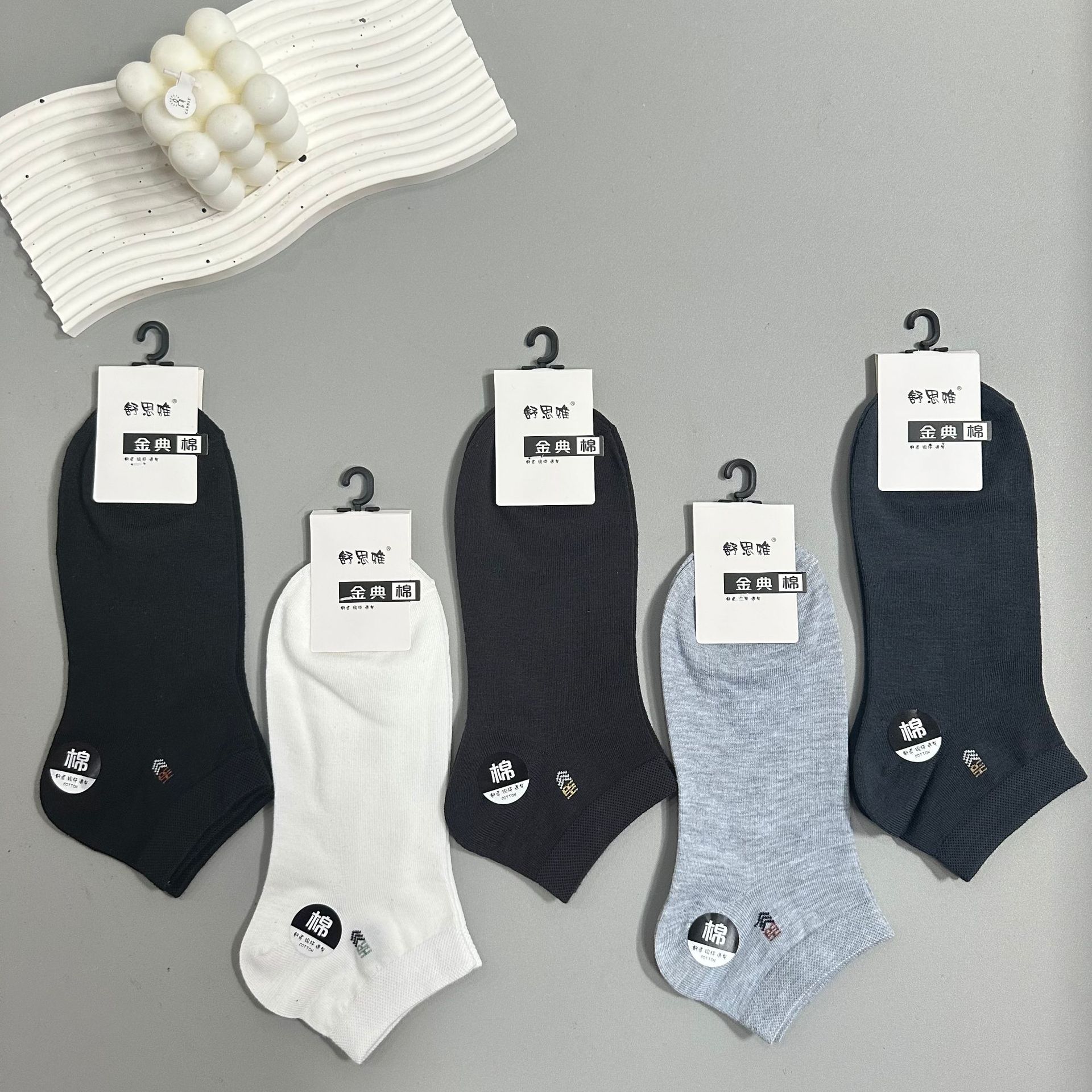 Socks Spring and Summer Men's Short Thin Air-Conditioned Boat Socks Sweat-Absorbent Breathable Simple Casual Sports Boat Socks Wholesale