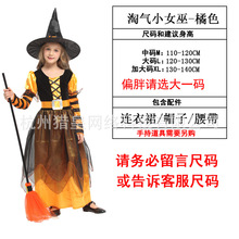 �f�}��cosplay��ͯŮ����Ѫ���ľە����ݷ�G-0309B�Ԛ��ٺ�СŮ��