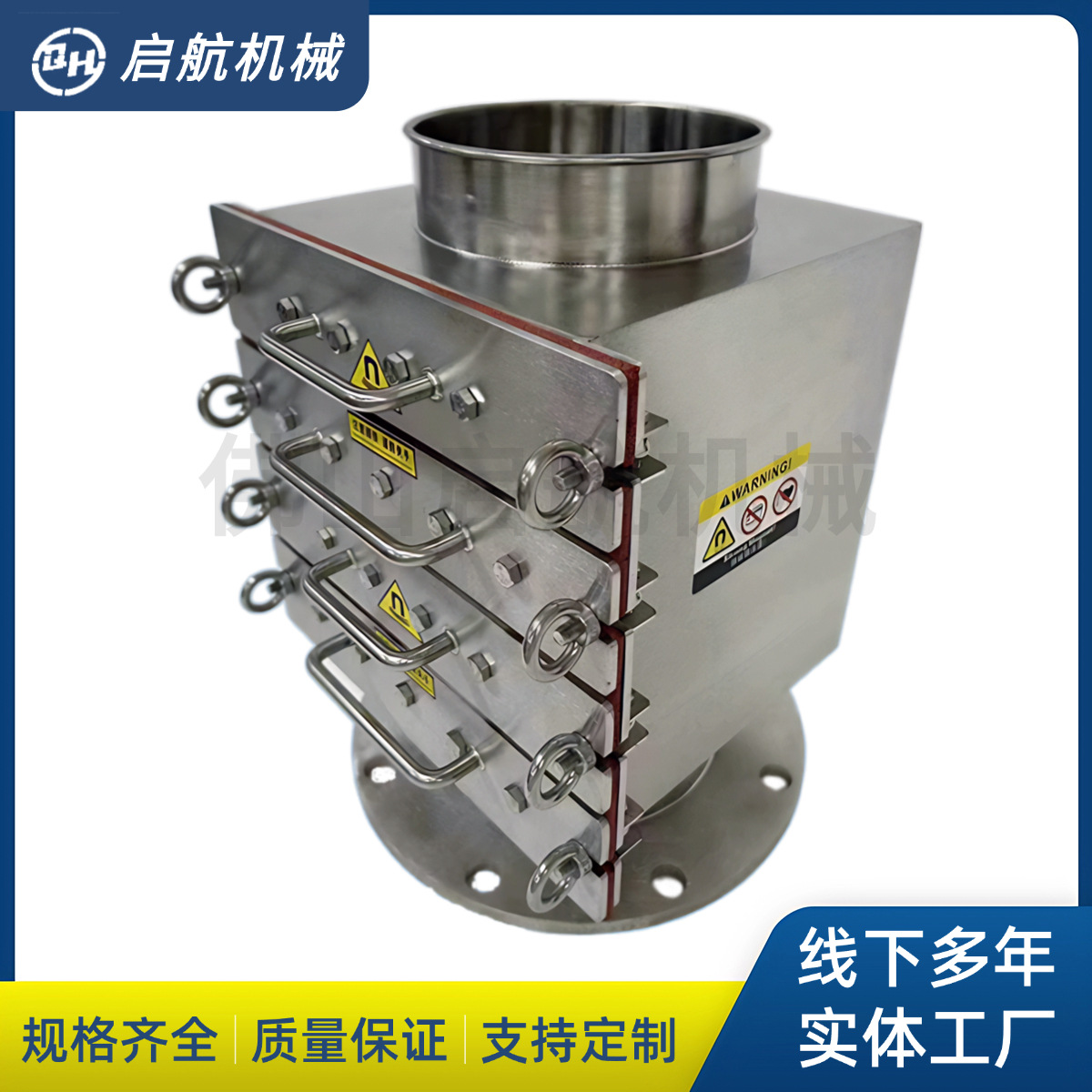 批发抽屉式除铁器磁性过滤器 注塑机料食品粉料永磁抽屉除铁器