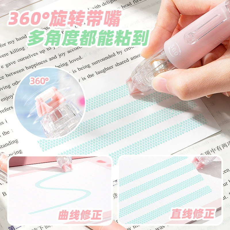 Двусторонний диспенсер для скотча, детский, суперклейкий, заправляемый 6 мм