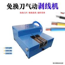 �㽭�S��ֱ�N���ʽ��Q��Ƭ��Ƥ�C��С����ͨ�Ä����C�o�׾�о��