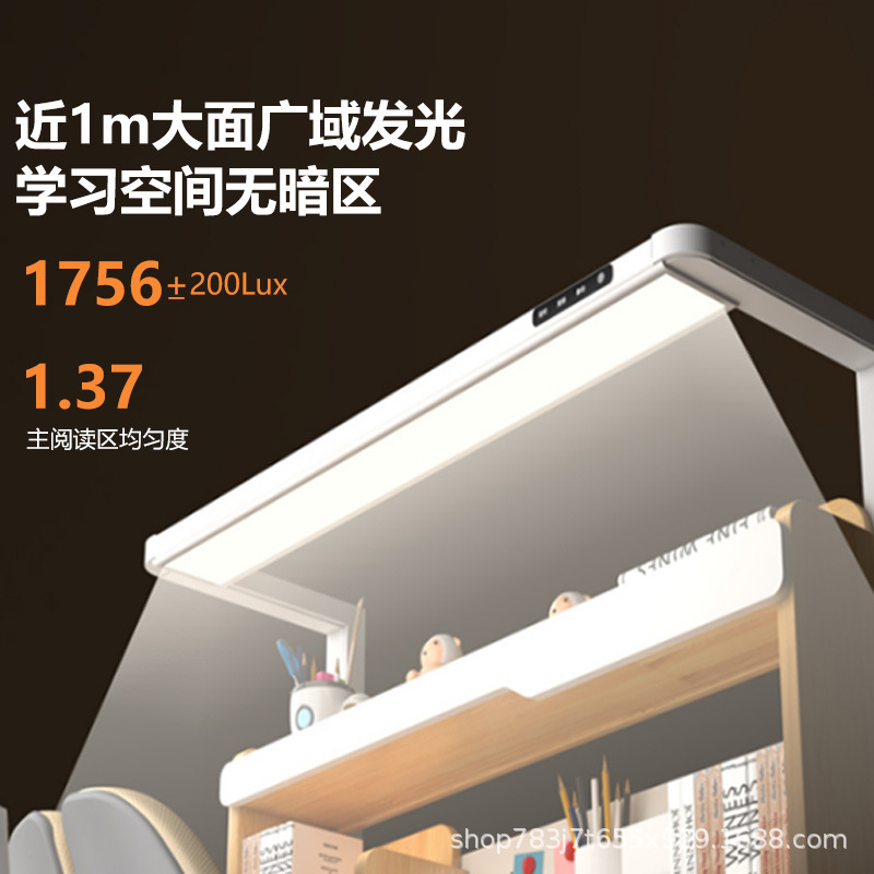 大路灯护眼儿童学习桌可升降中小学家用实木学习桌|undefined