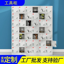 办公柜;仓储货架;排椅、等候椅