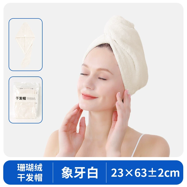 Off-white [Thickened 350g] Factory Straight Hair