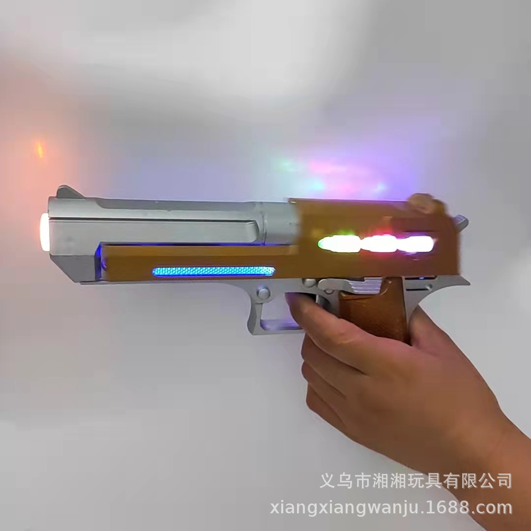 배터리가없는 모래 독수리 권총 발광 전기