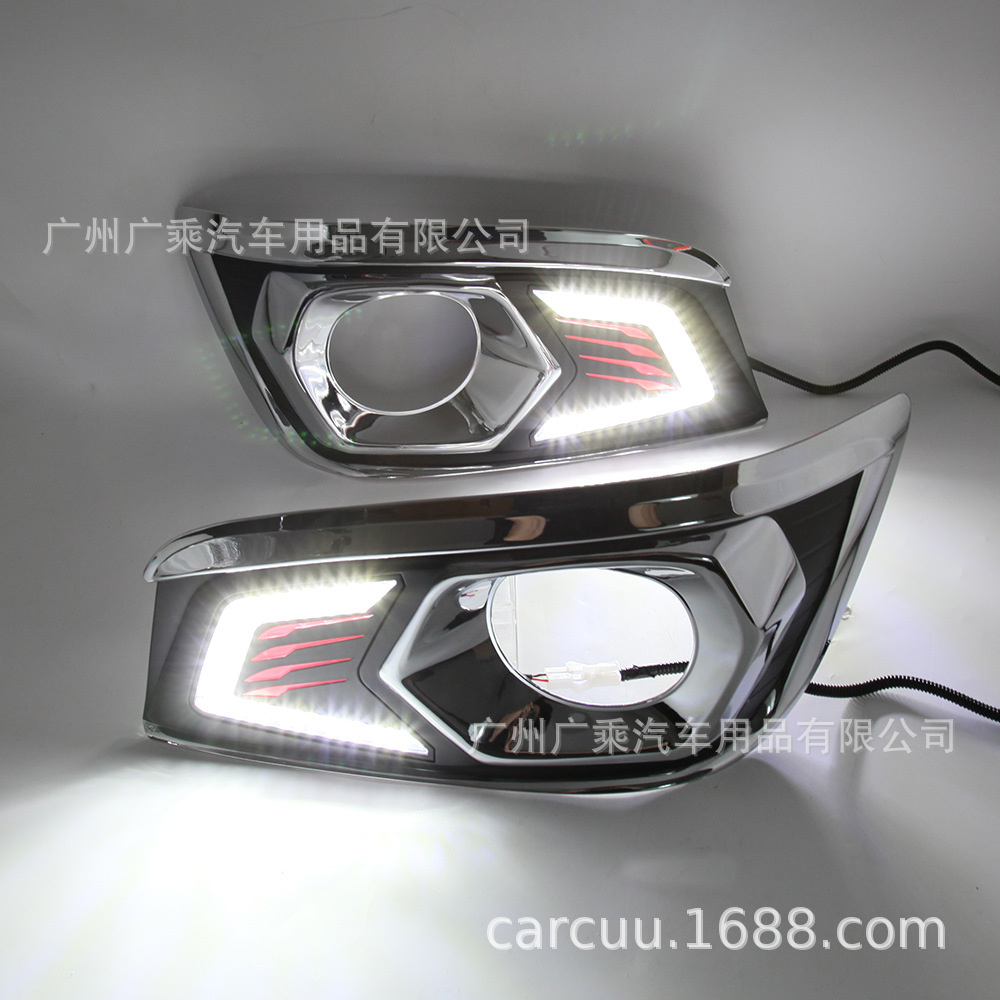 Adecuado para 12-14 años Toyota runner Luz de marcha diurna Walker fortuner Luz de marcha diurna