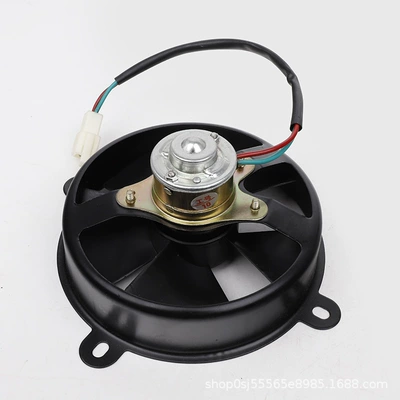 2V Dc Radiator Water Fan