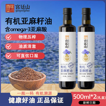 m͢ɽЙC500mlեһʳ́IB