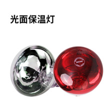 �Ӻ񱣜؟�С�i���Ä����Bֳ���ݷ�ˮ�ӟ�t�⾀ȡů��С�i���؟�