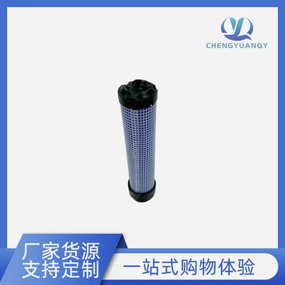 Air Filter Air Filter – Air filter