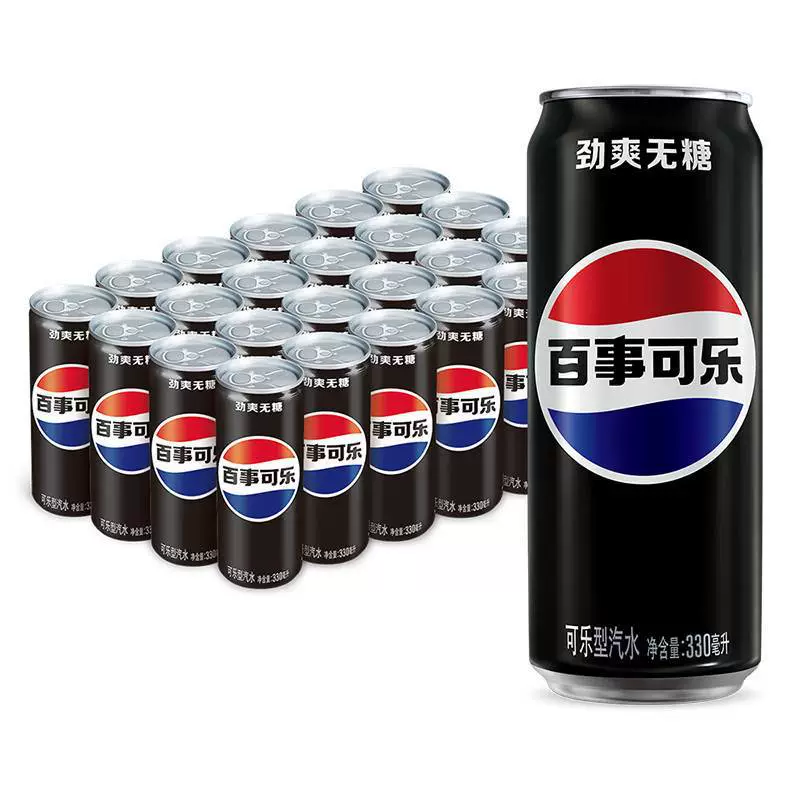 Газированный кола (Pepsi) 330 мл, slim-банка — классическая и без сахара