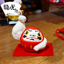 日本京都正品龙虎作达摩日式手绘桌面创意送礼日系招财小达摩摆件