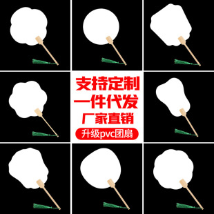 Ư��F��diy�ֹ��հ��������Ȳ��ϰ����L�����V���ȏS�Ҕ[�����l