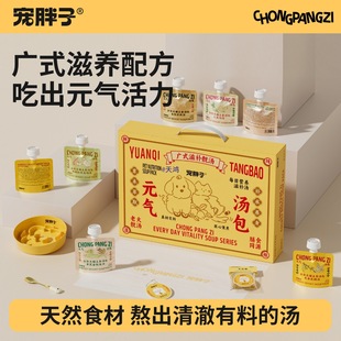 ������ȫ�r��ʳ�V�|�n����؈�乷�aˮ�a��I�B؈��Z���^��ʳ��Z