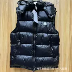 2025 Winter New Model Mengjia Popular Classic Hooded Glossy Vest Couple Style Vest Warm Jacket Top Trendy