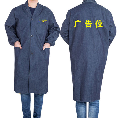 Denim Hooded Overalls Unisex Safety Workwear Dustproof and Stain-resistant Blue Overalls Welding Workwear Denim Safety Overalls