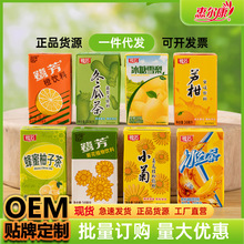 �����J����϶��ϲ����ѩ��ˮ�����248ml*24���������l�����خa