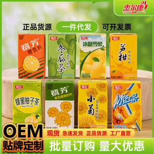�����J����϶��ϲ����ѩ��ˮ�����248ml*24���������l�����خa