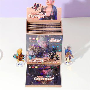 New Black Myth Wukong Brand Game Surrounding Colorful Laser Rotating Brand Blind Bag Desktop Ornaments Wholesale
