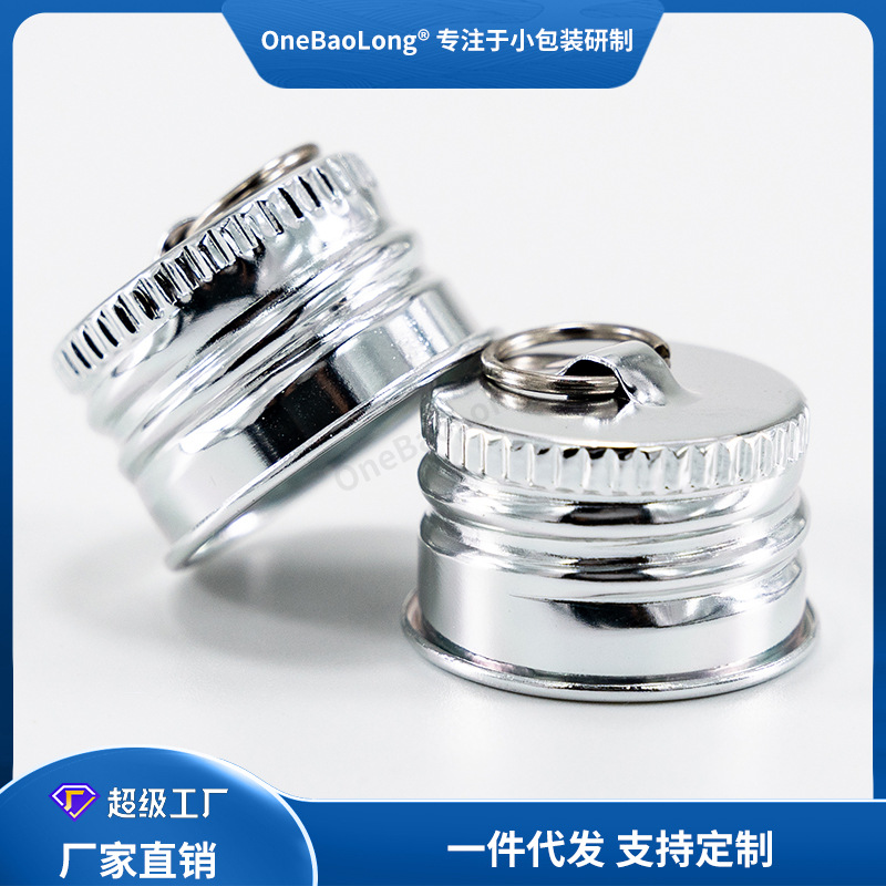 �����������������ƹ�ƿ���ӵ���װ��ʥ�����յ绯aluminum lid