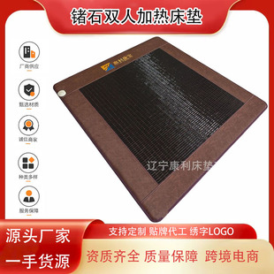 ���Sֱ�l�L�l�Nʯ�Ь��ռӟᴲ�|�Nʯ�i׵�����|���^