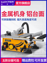 ľ����̨䏶๦��С�ͼ��òð��늄ӹ����и�Cб�Пo�m�